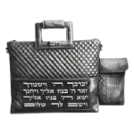 כיסויים